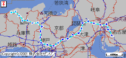 ６日目