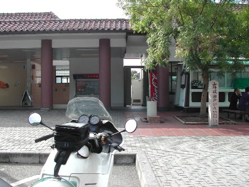 山陽道　瀬戸ＰＡで休憩中